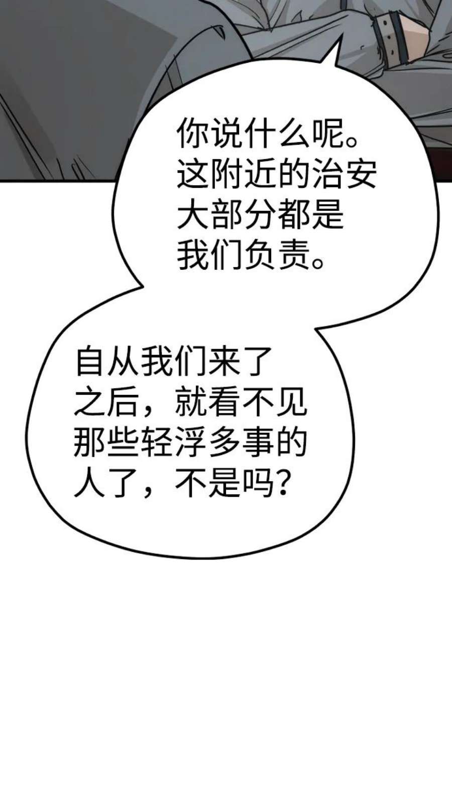 103.jpg