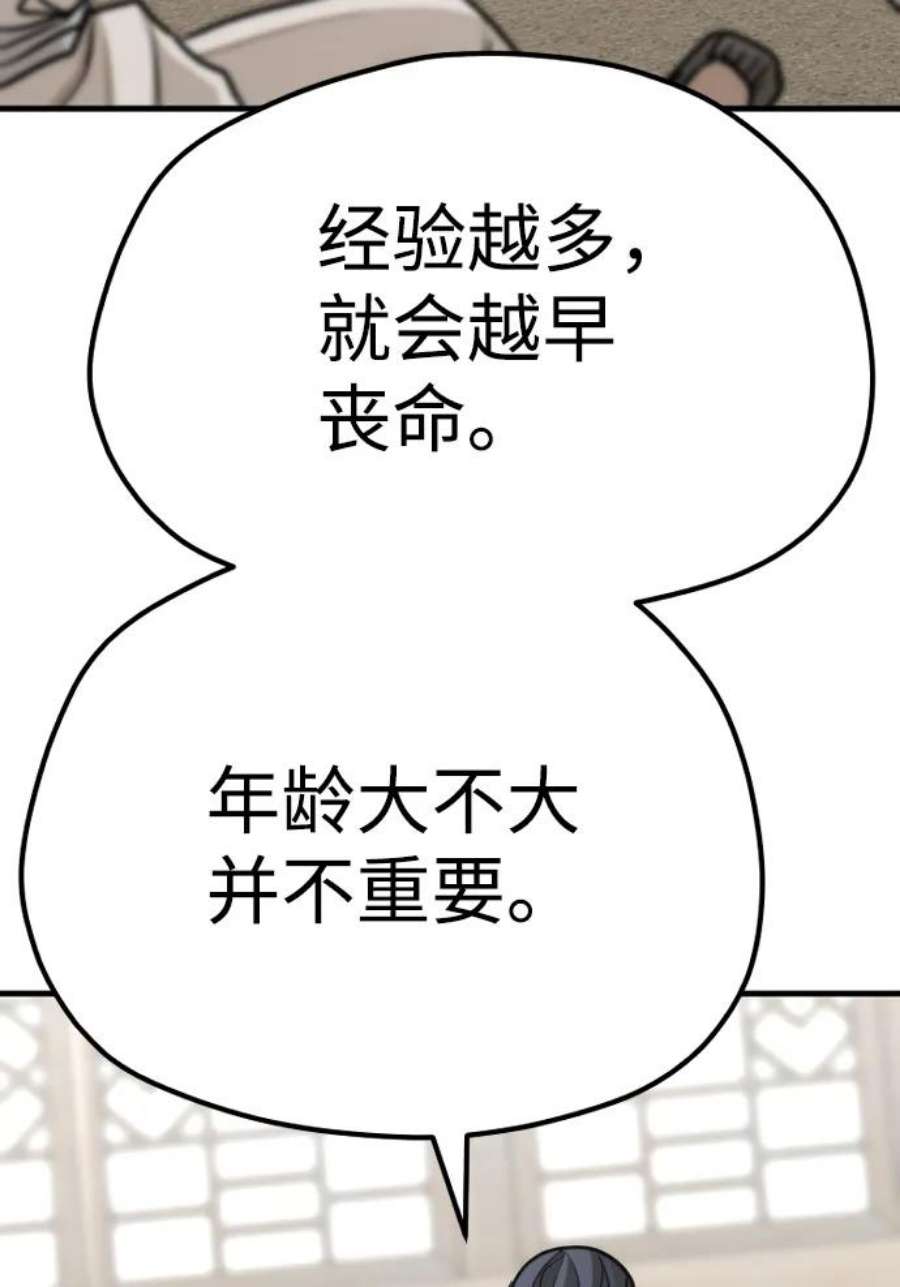 68.jpg