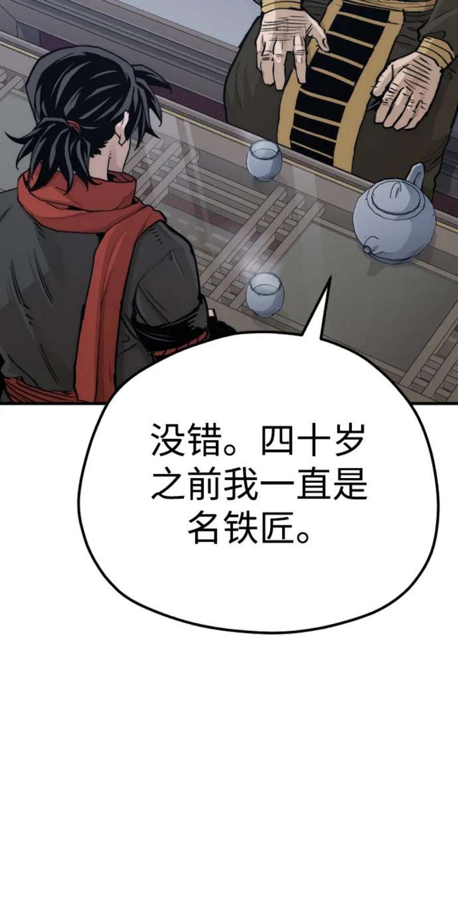 95.jpg