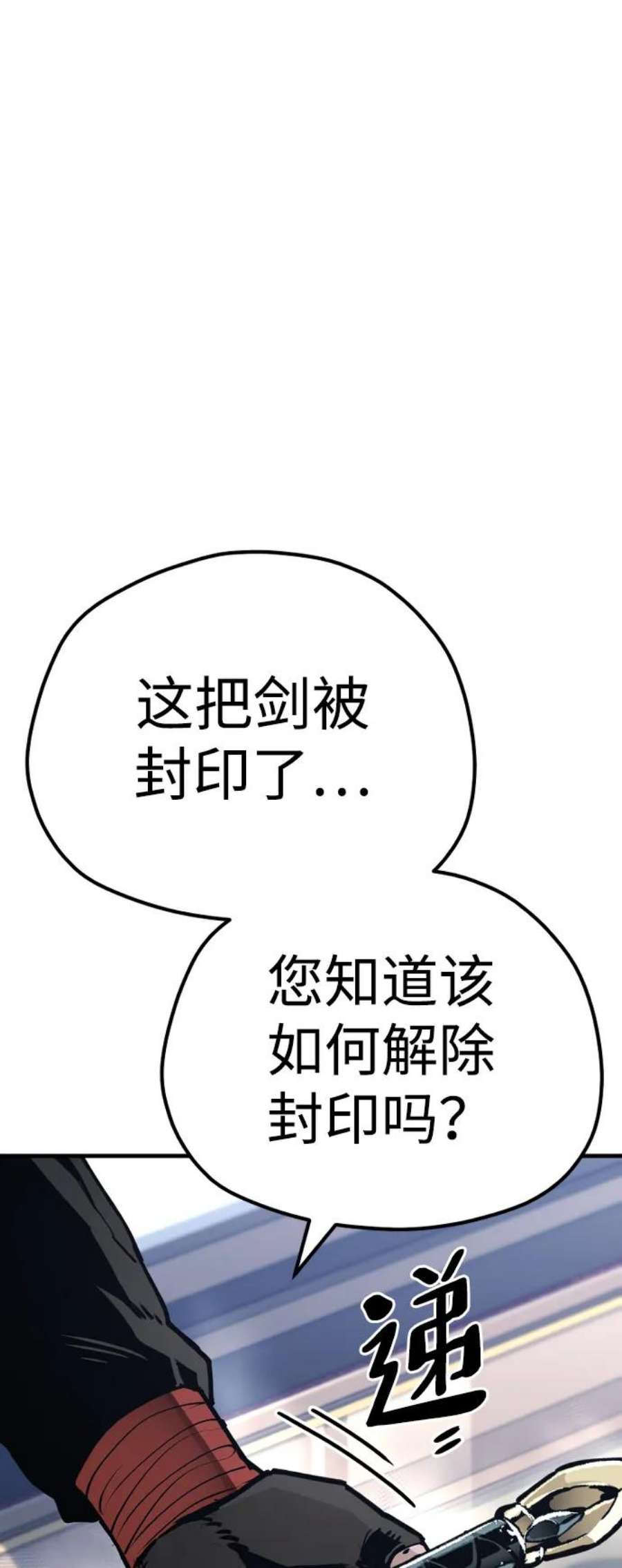 82.jpg