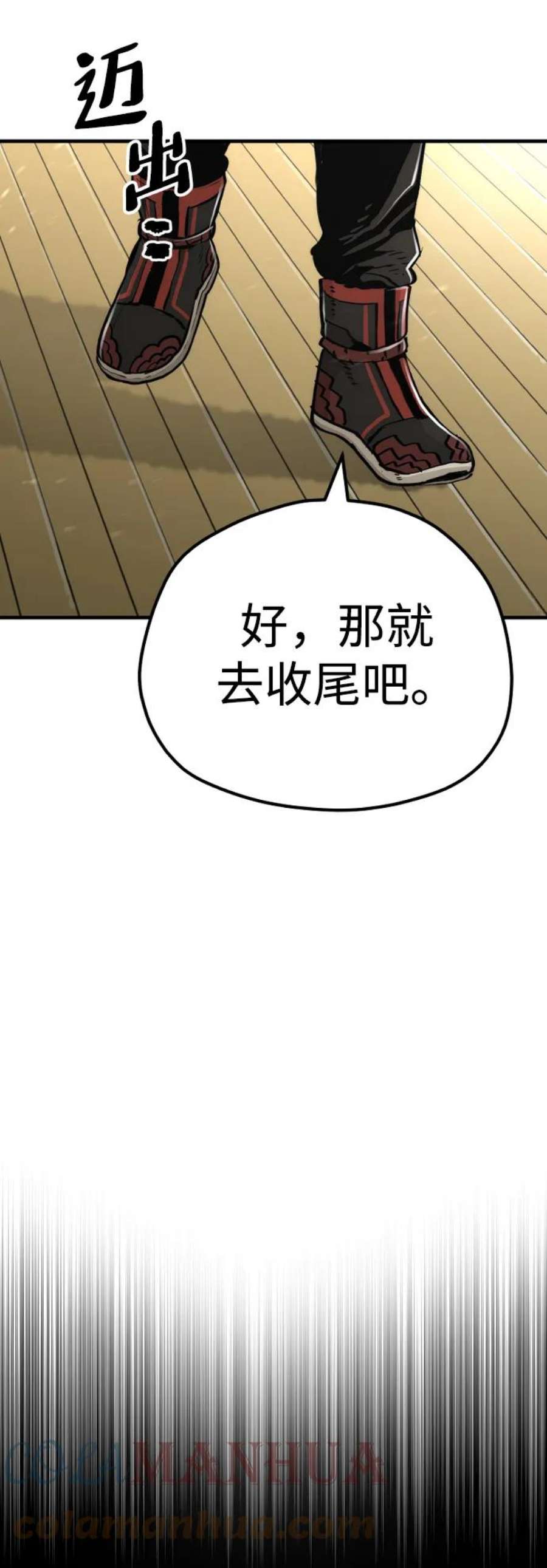 109.jpg