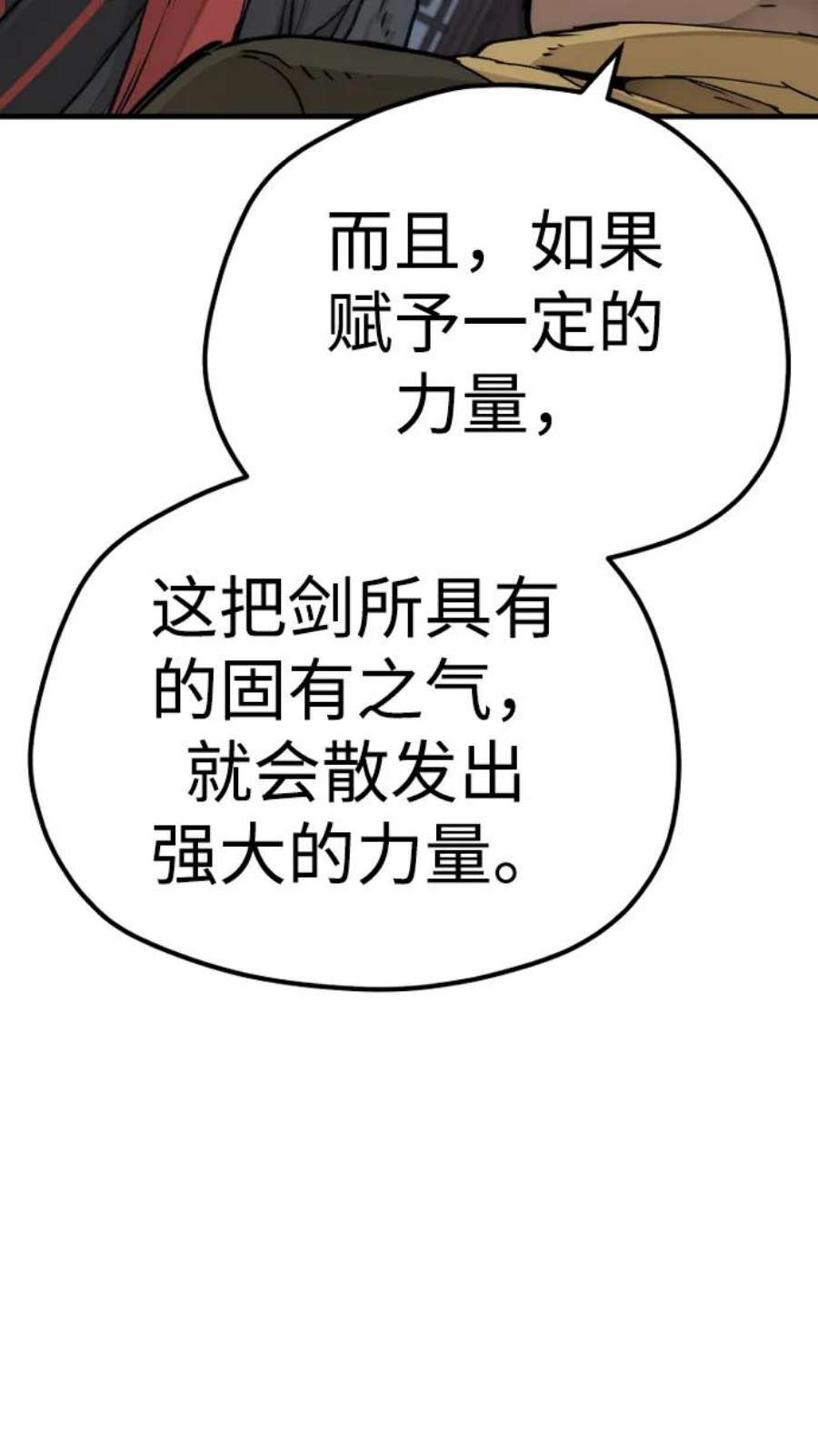 90.jpg