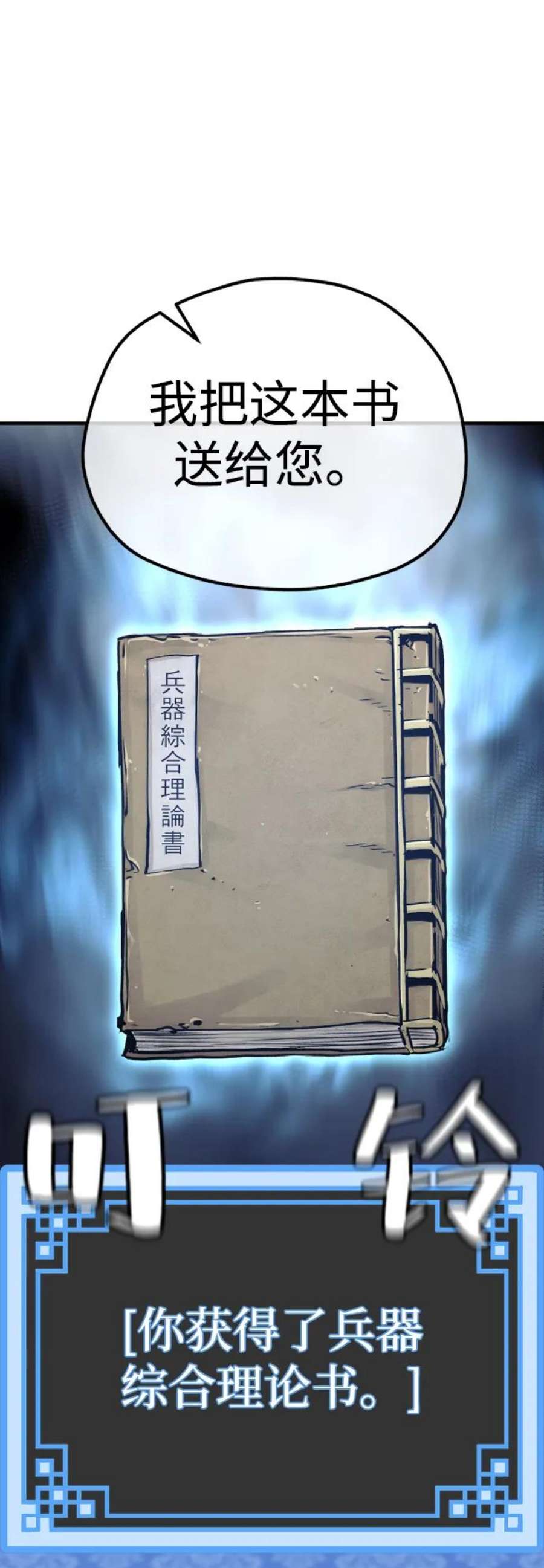 92.jpg