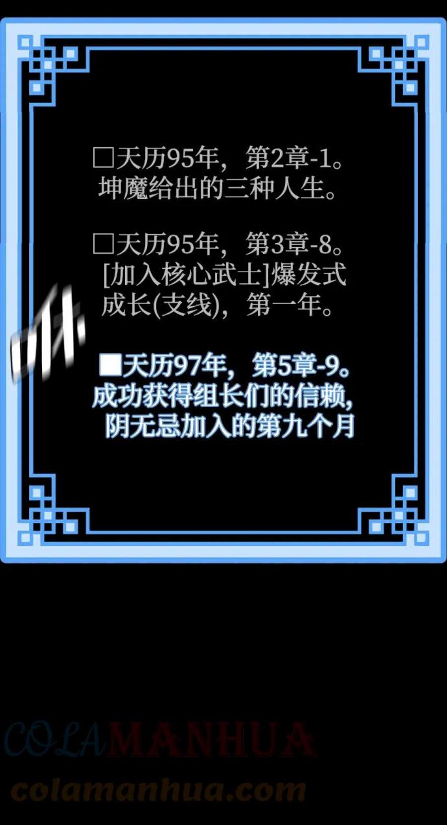 105.jpg