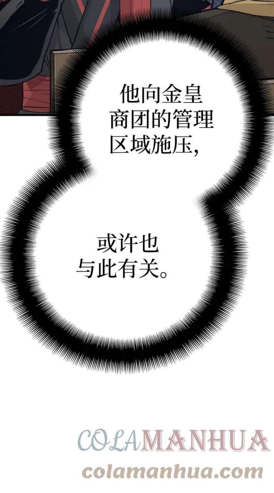 77.jpg