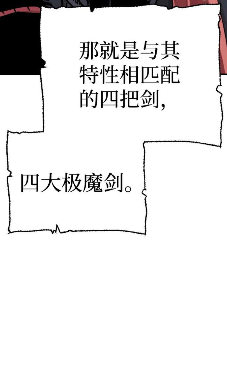 87.jpg