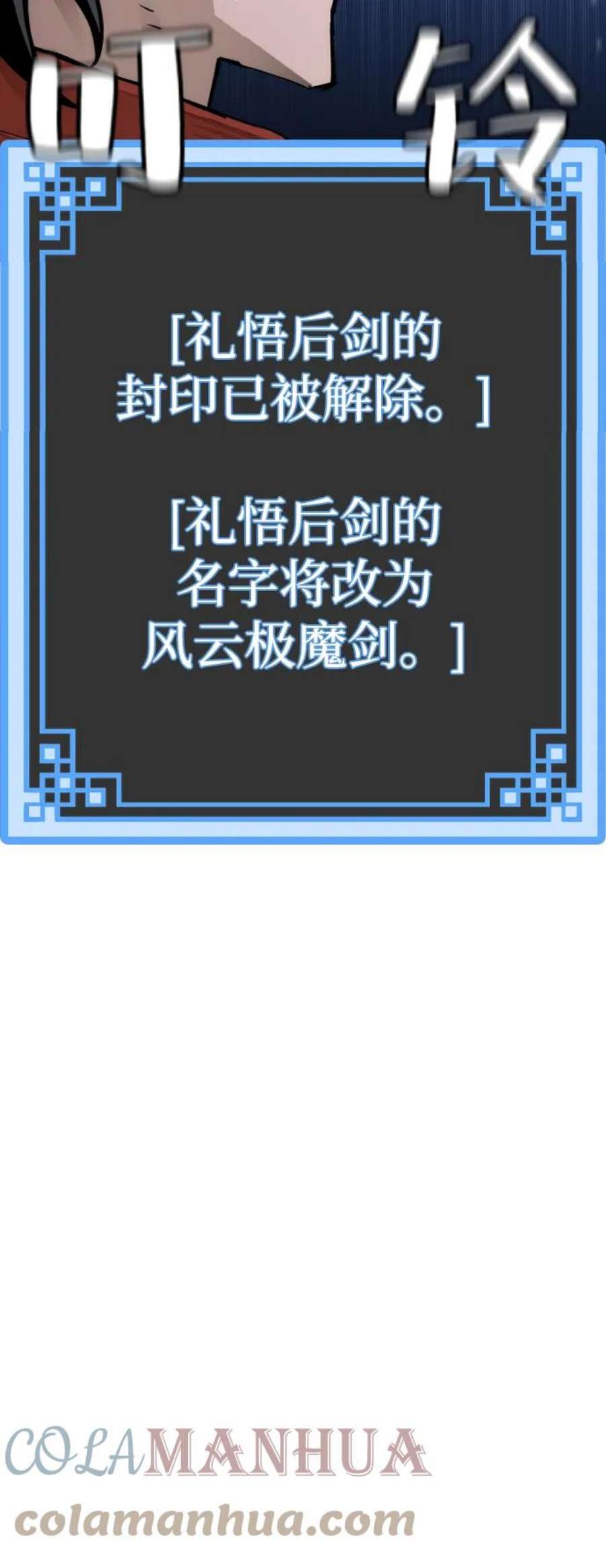 97.jpg