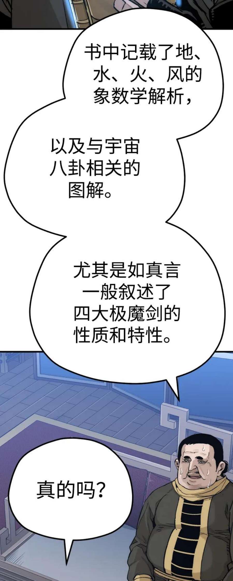 94.jpg