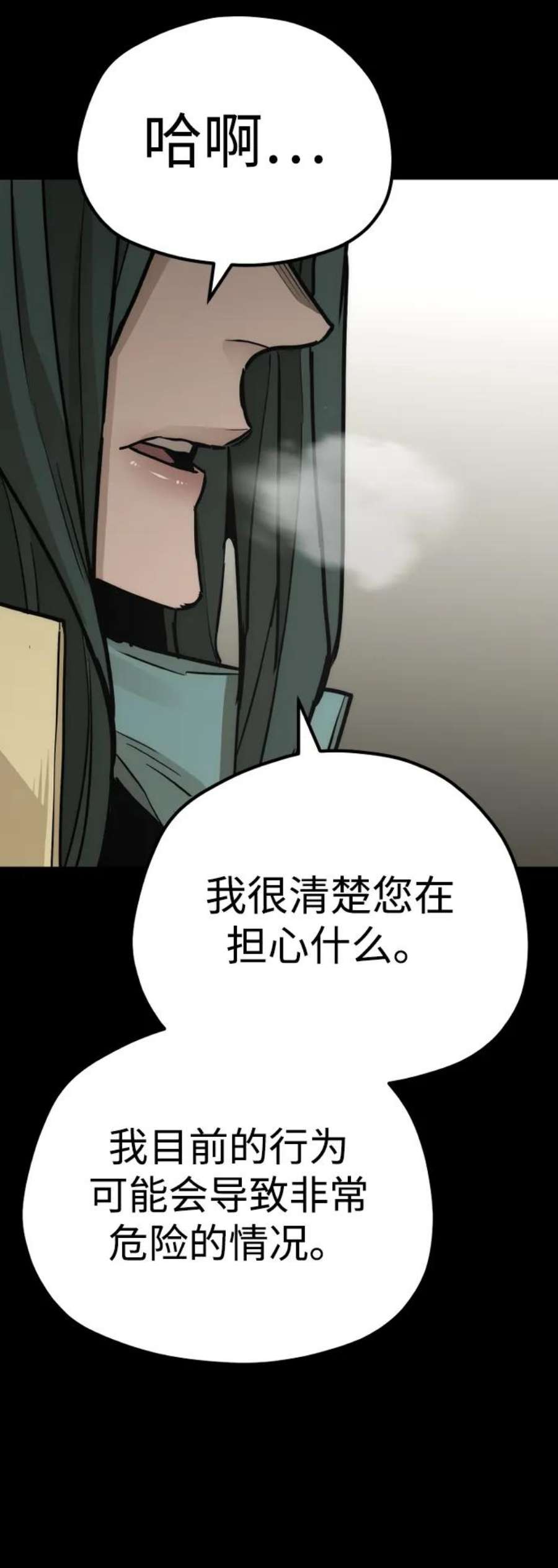 92.jpg