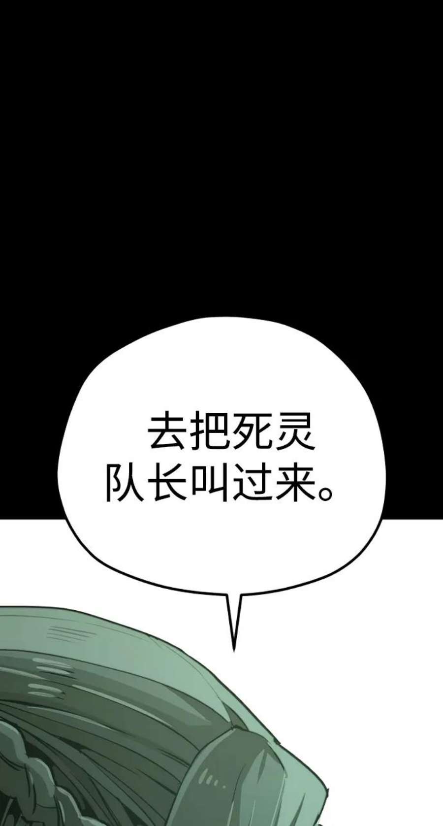 112.jpg