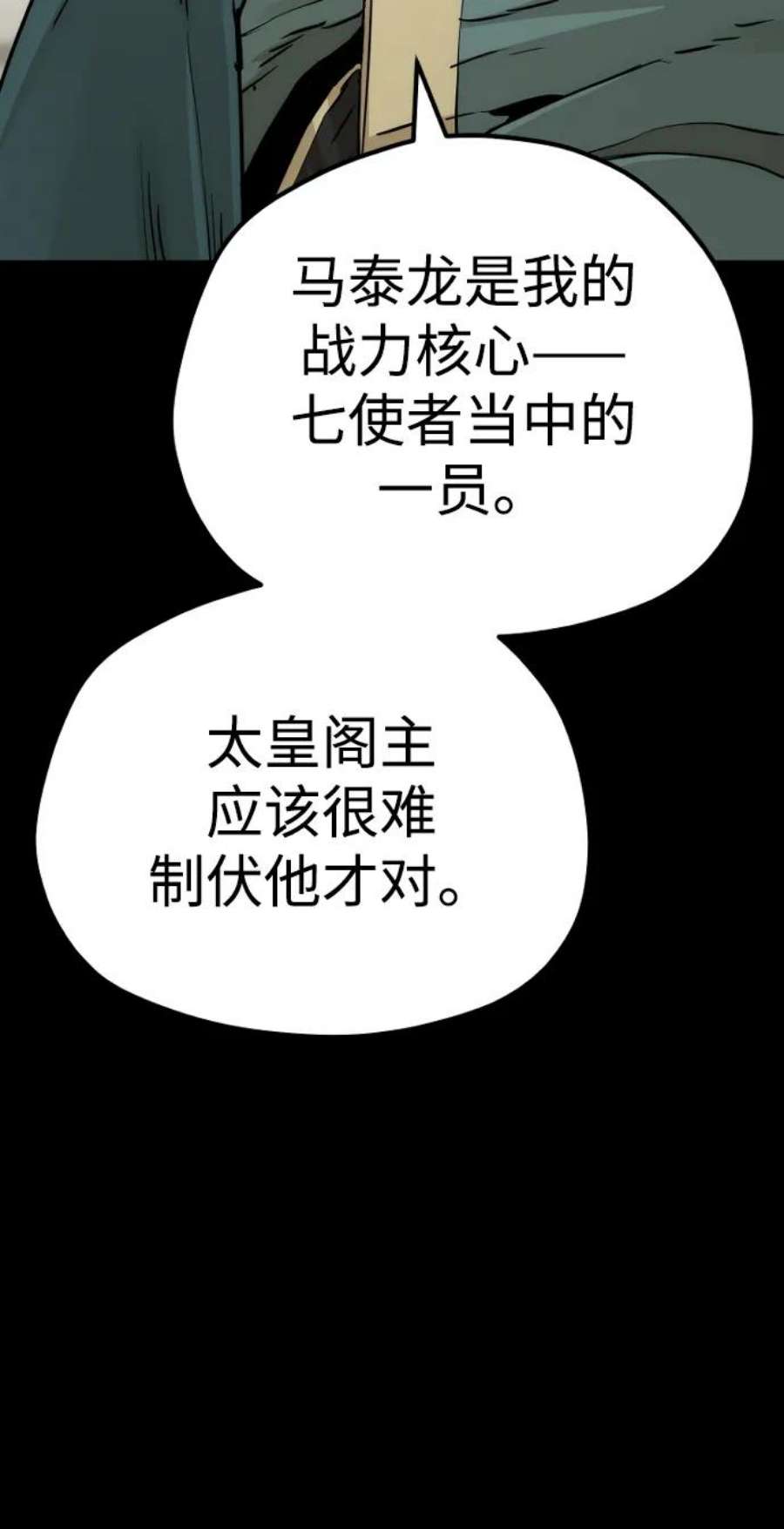 74.jpg