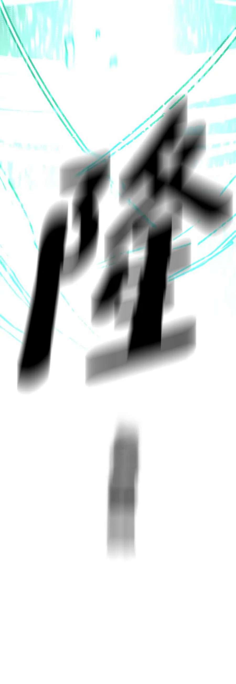 100.jpg