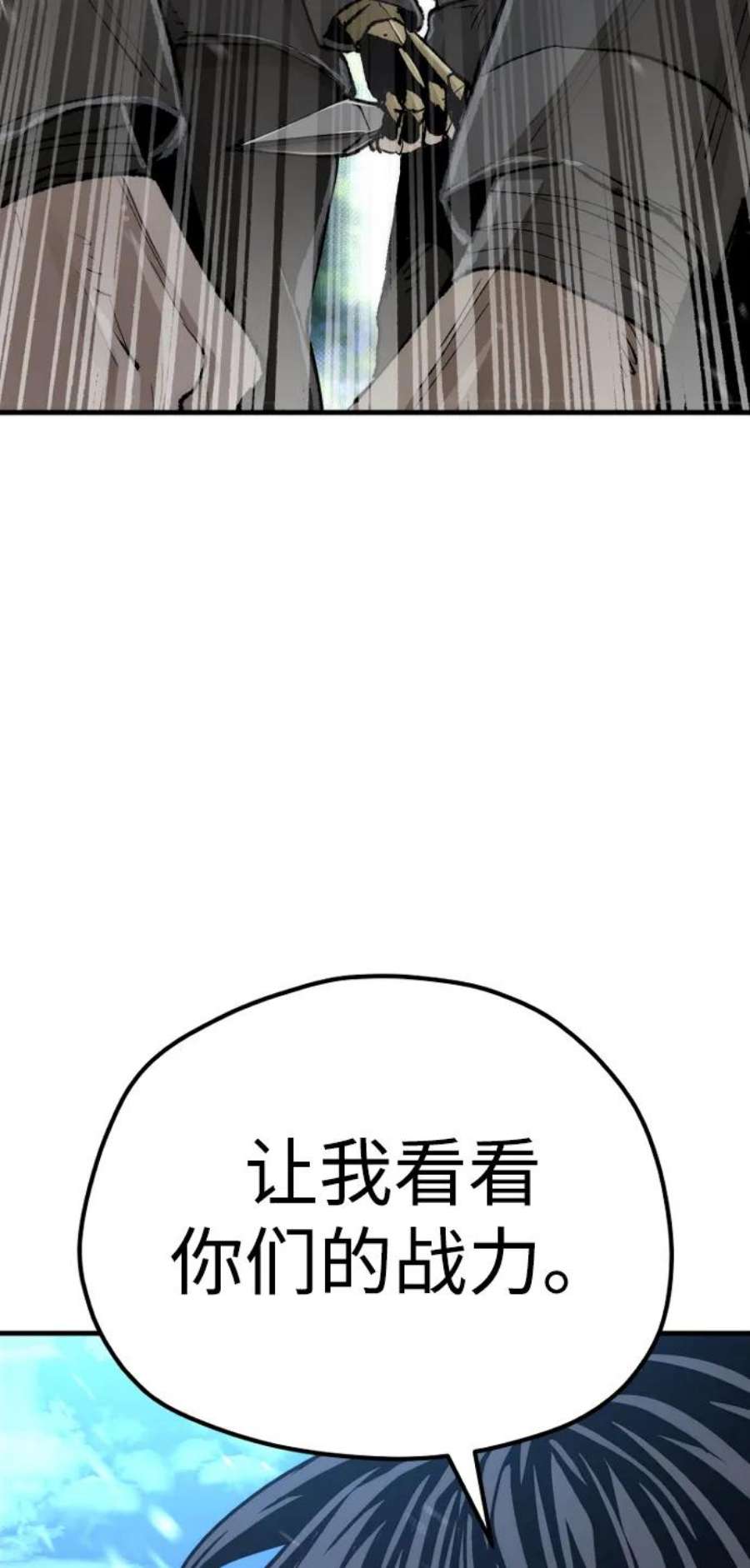 87.jpg