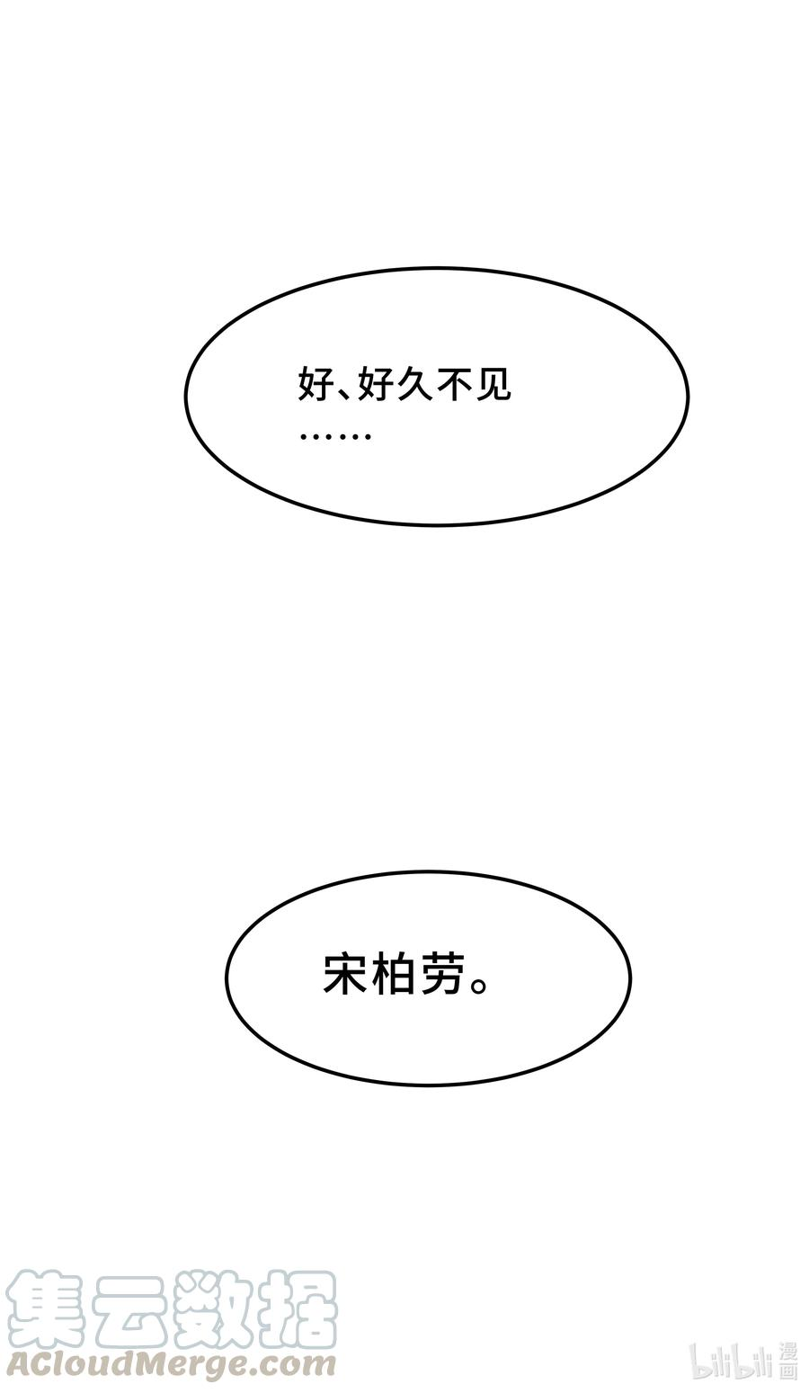 82.jpg