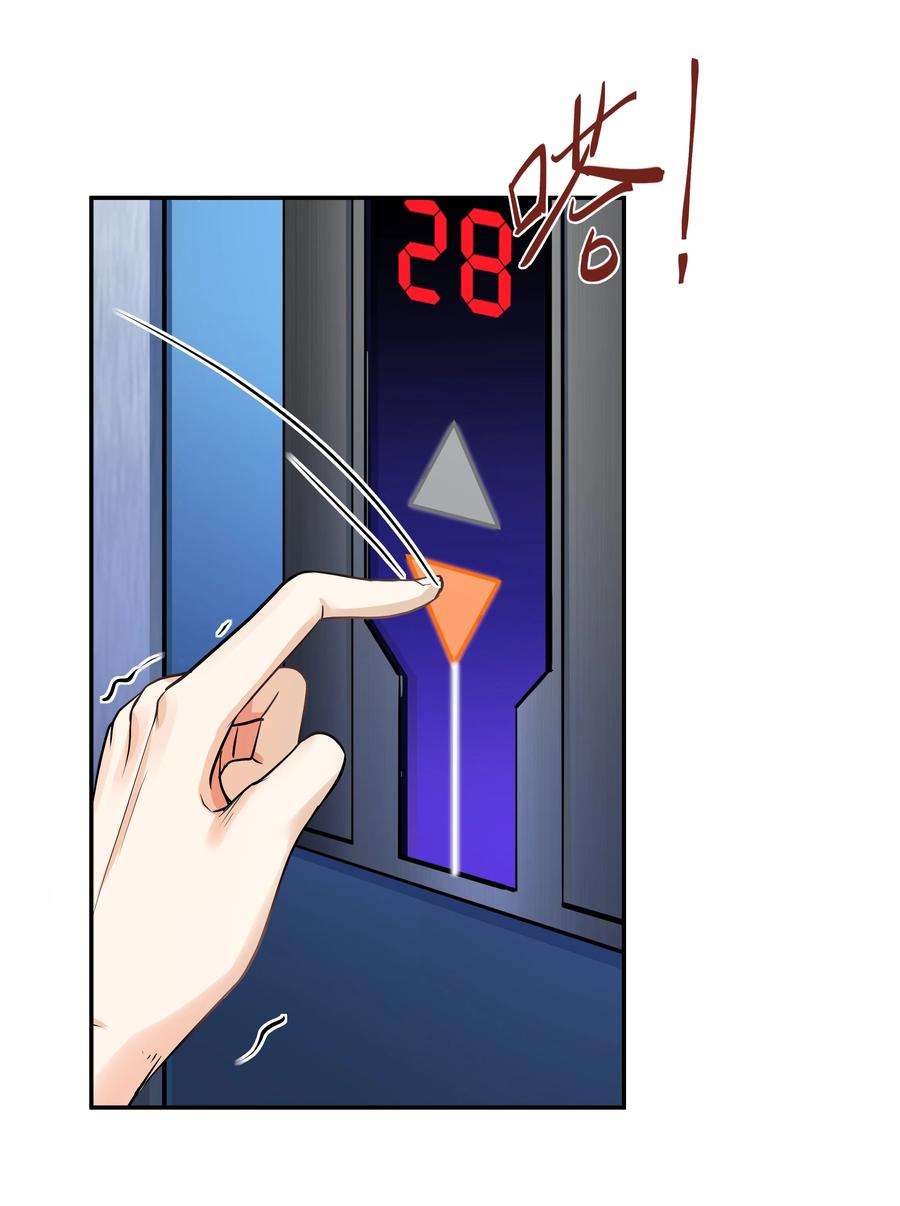 53.jpg