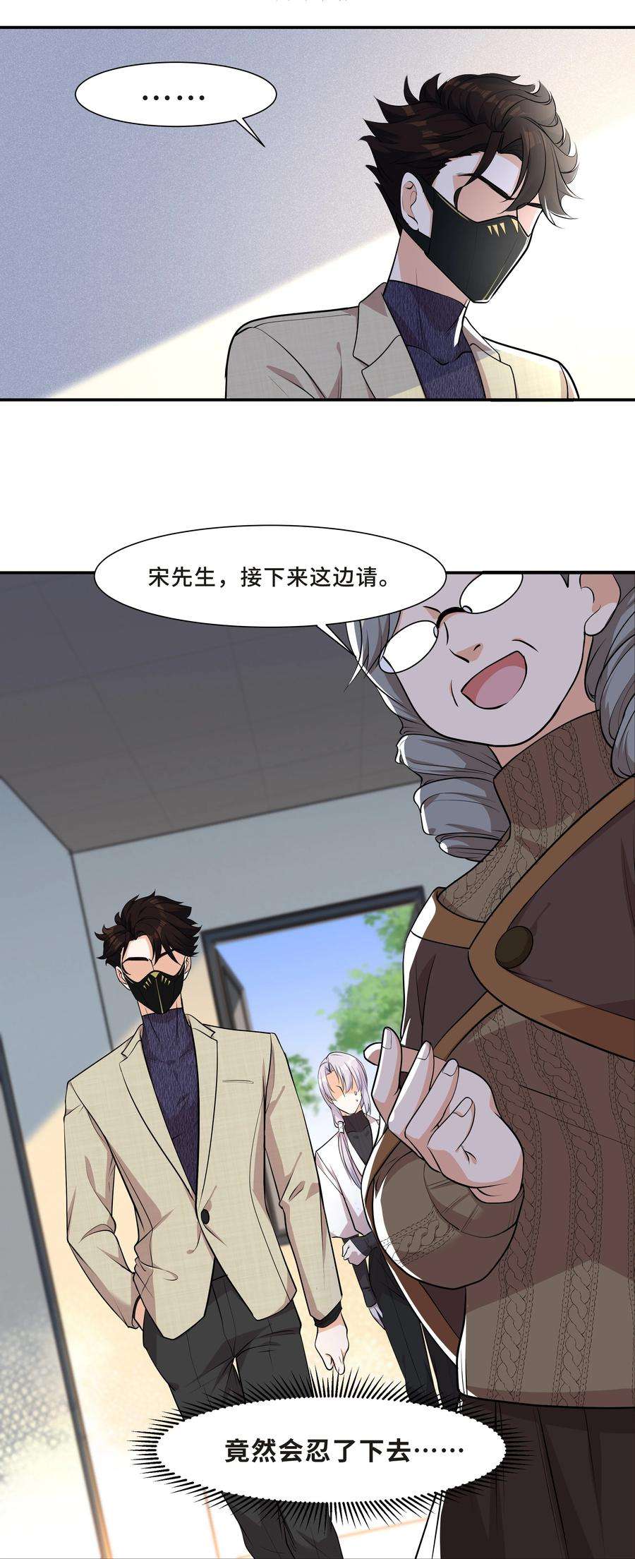 39.jpg