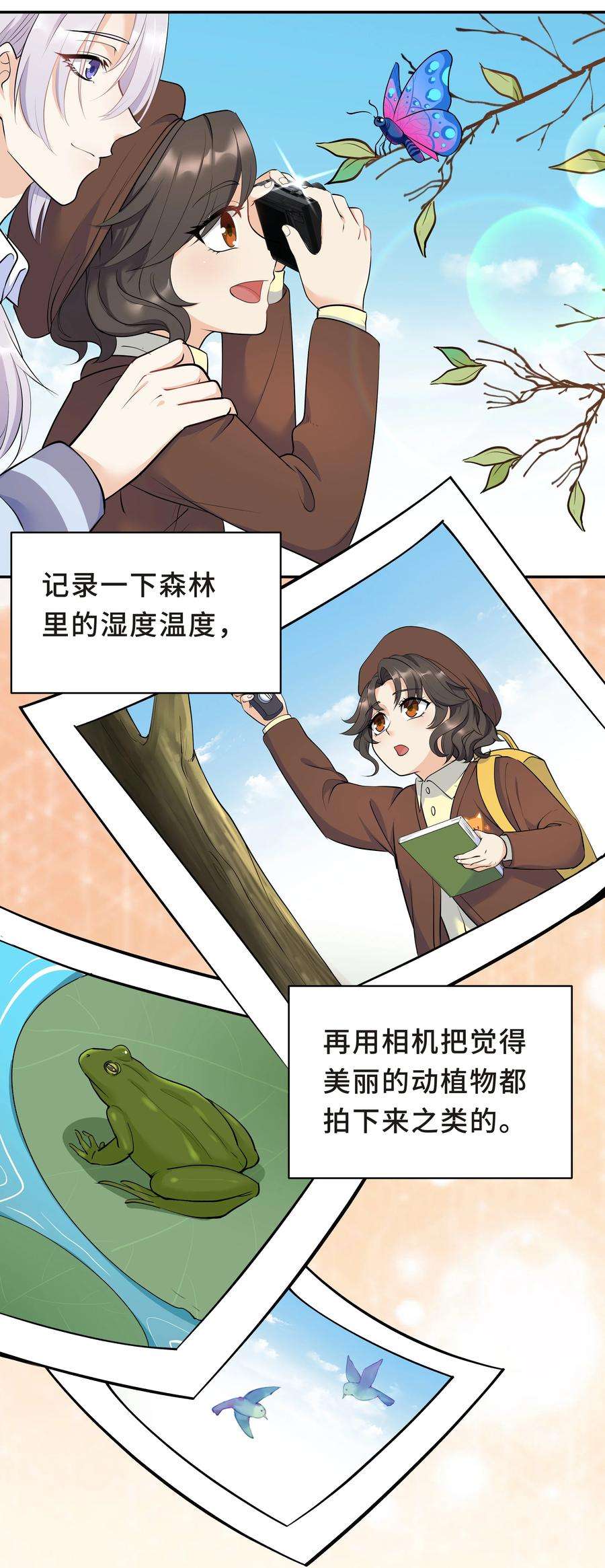 15.jpg