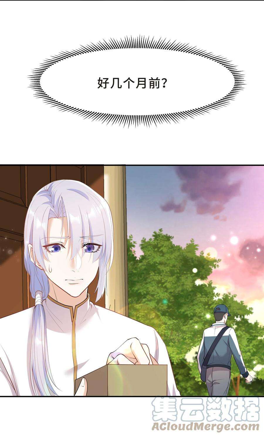 43.jpg