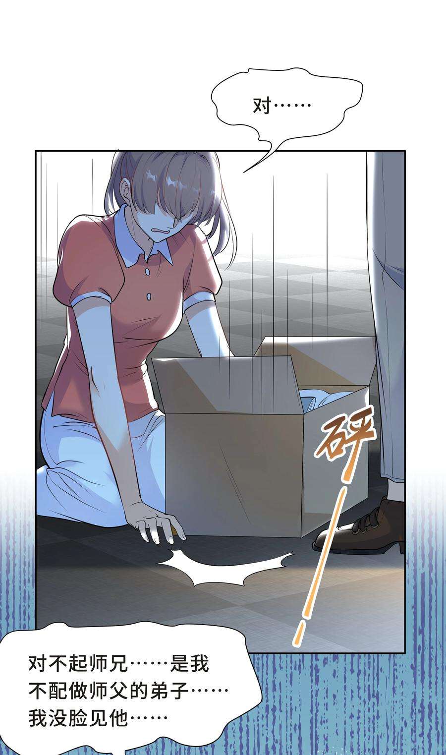 47.jpg