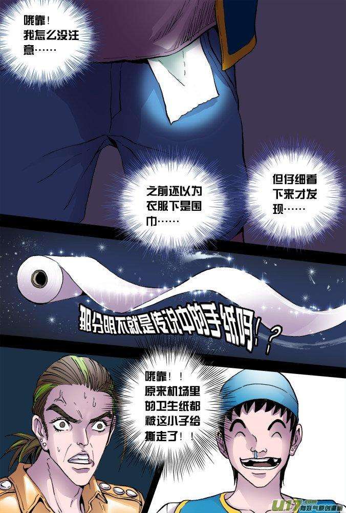 7.jpg