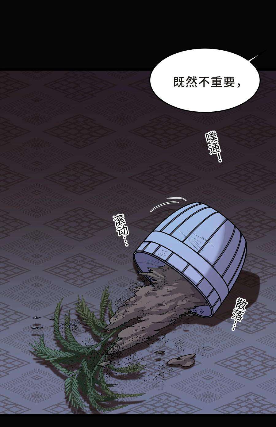 29.jpg