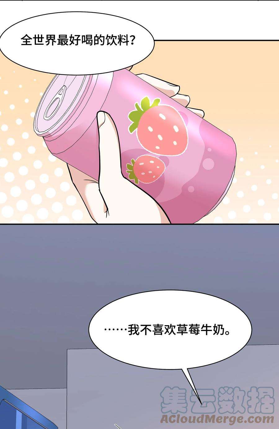 49.jpg