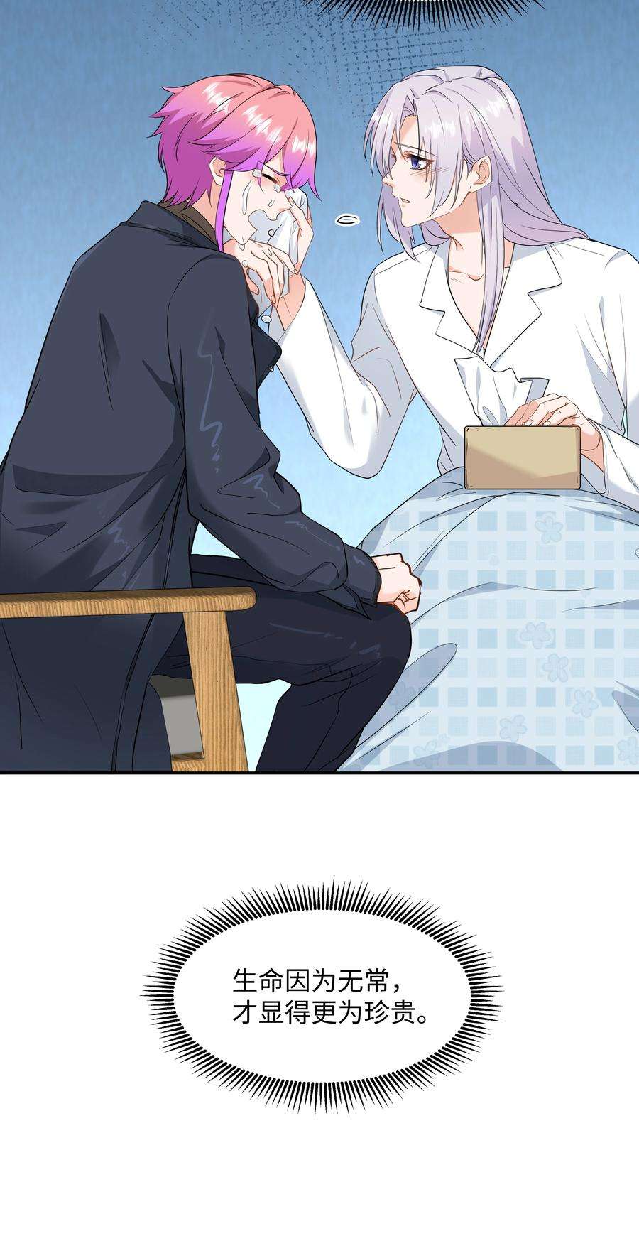 24.jpg