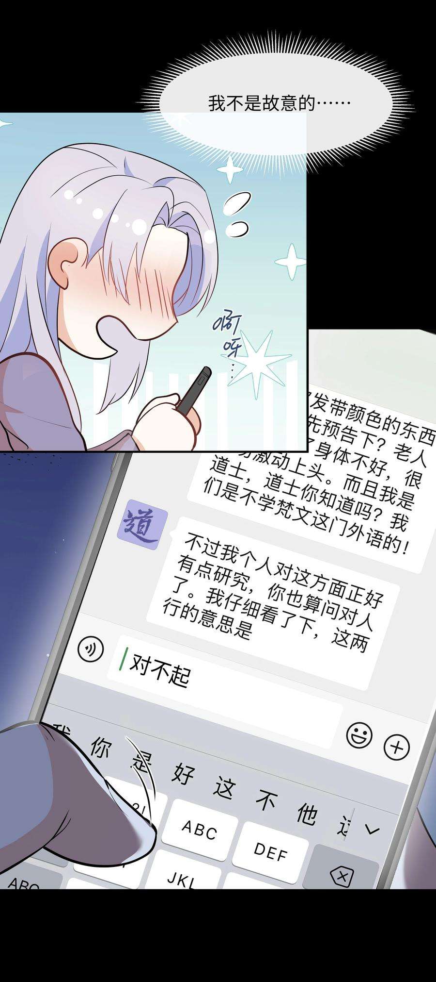 53.jpg