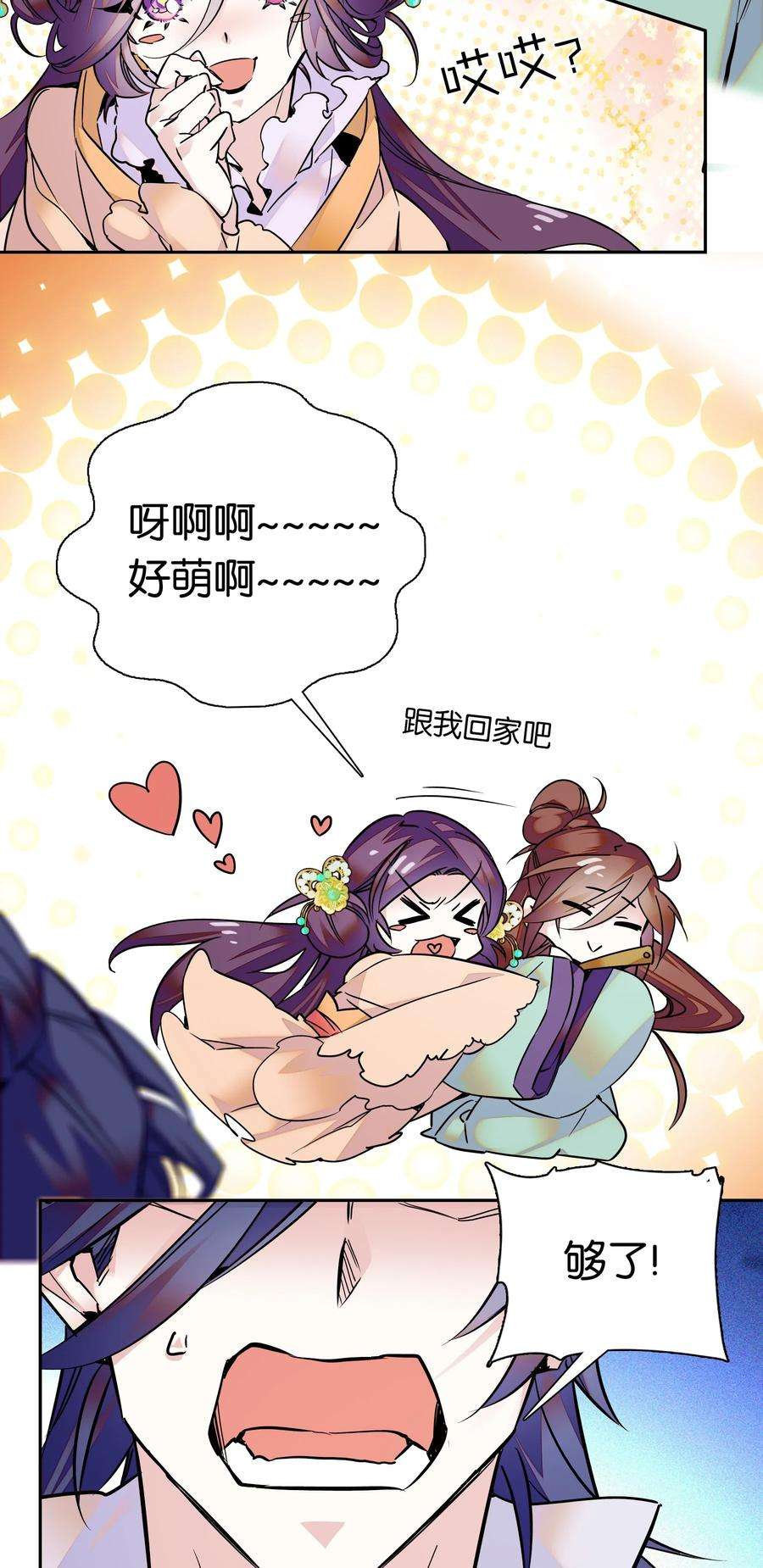 5.jpg