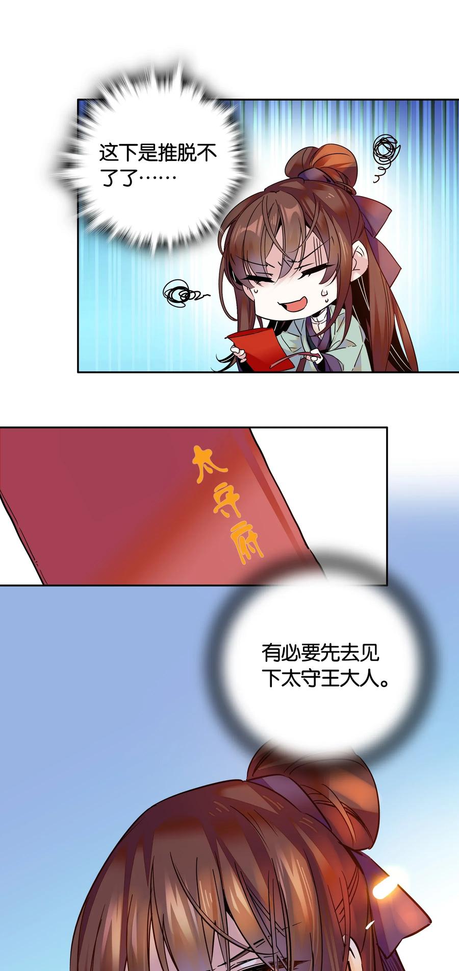 29.jpg