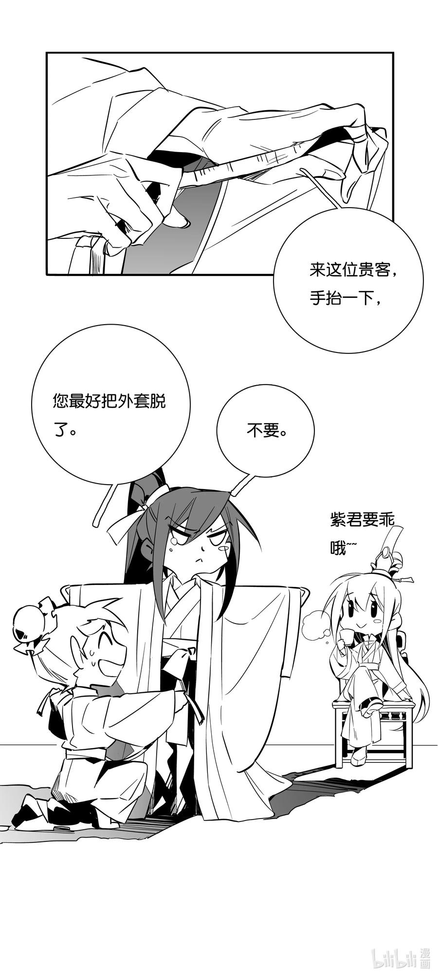 10.jpg