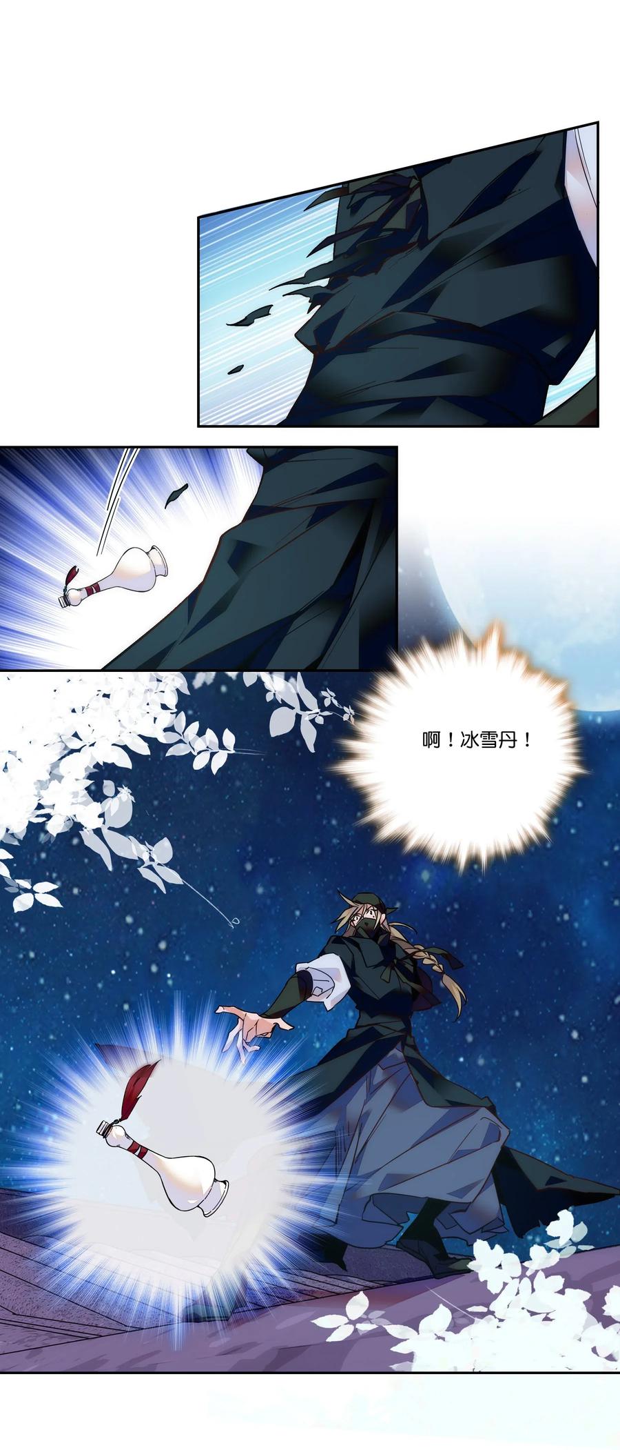 23.jpg