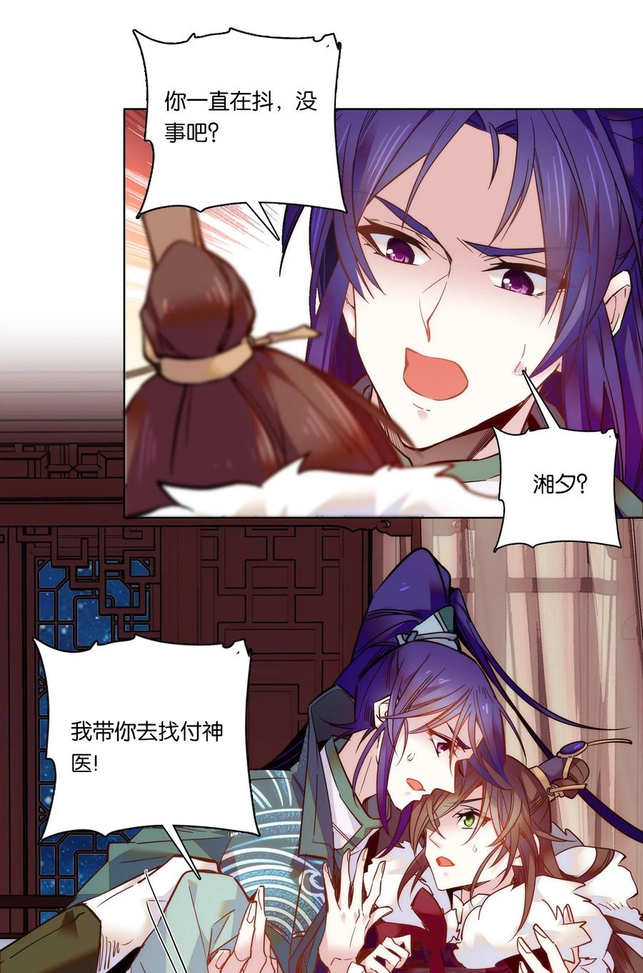 8.jpg