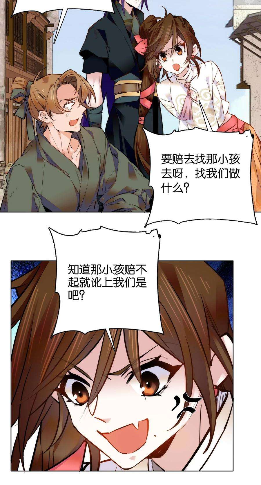 9.jpg