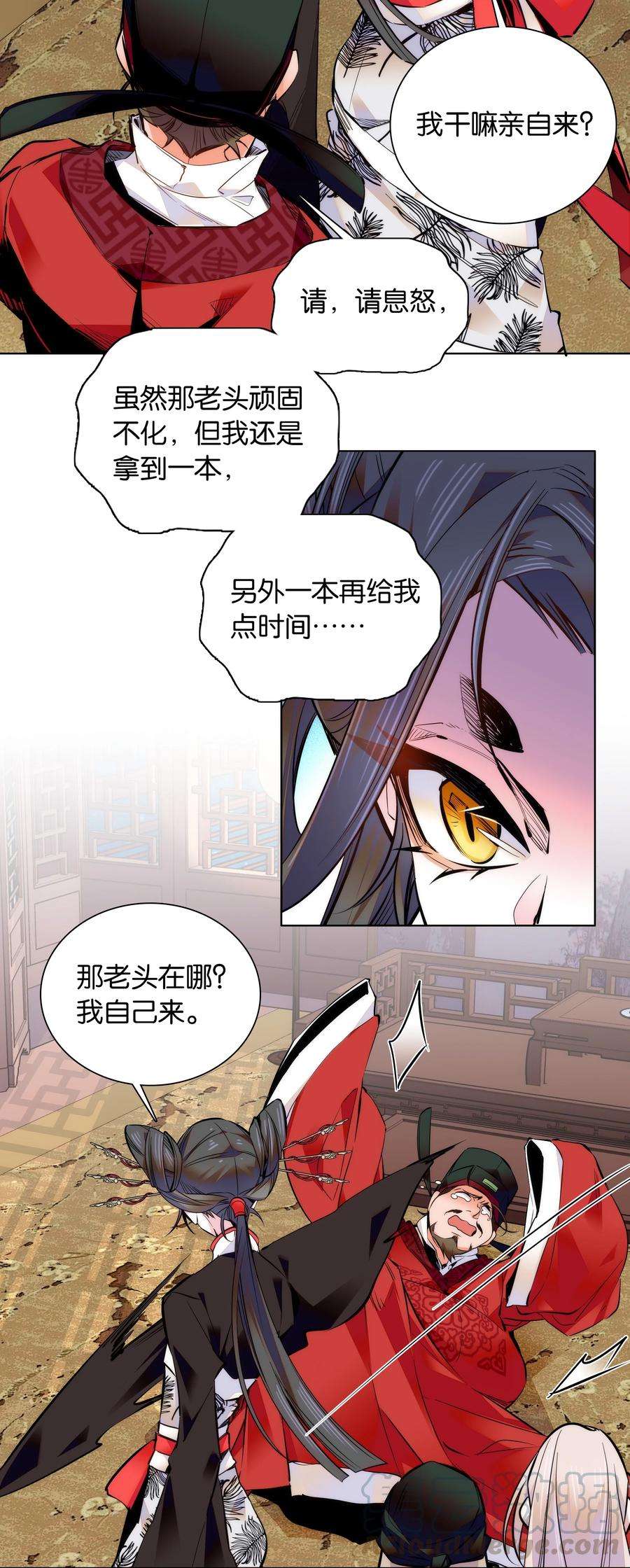 9.jpg