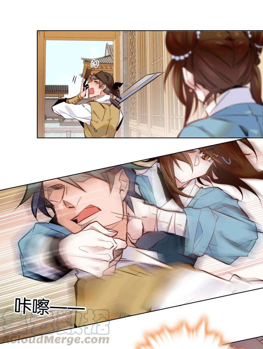 17.jpg