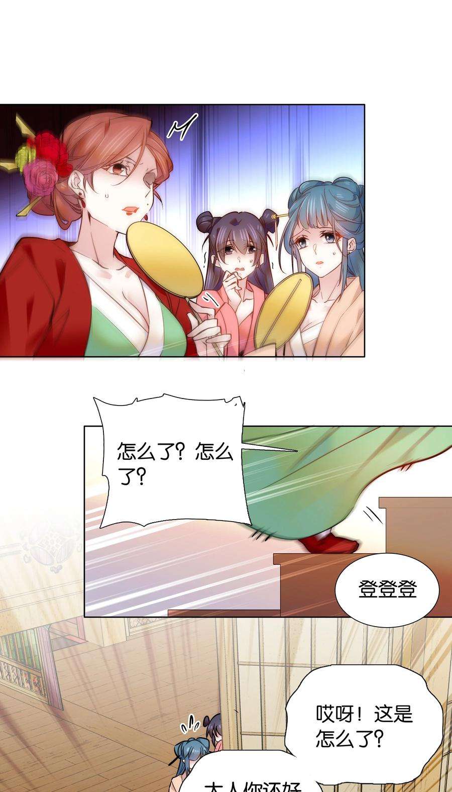 8.jpg