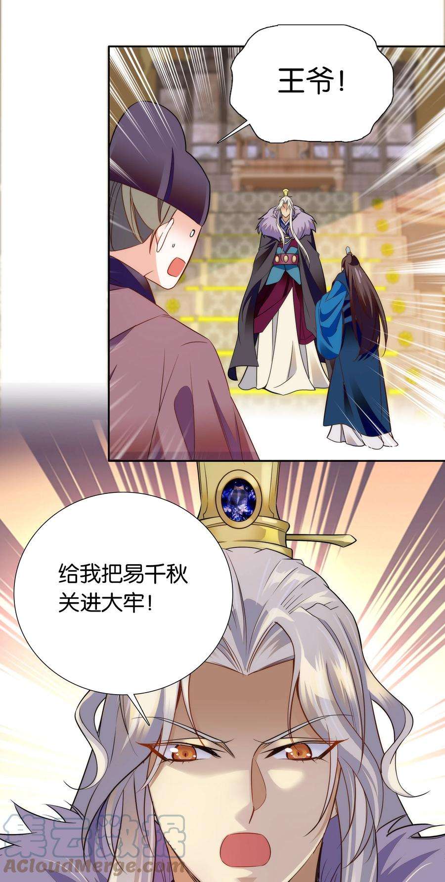 11.jpg