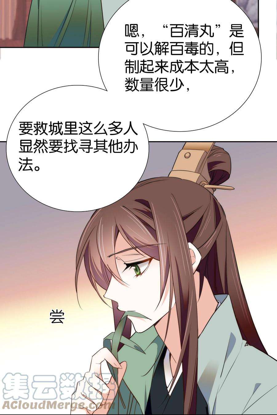 15.jpg