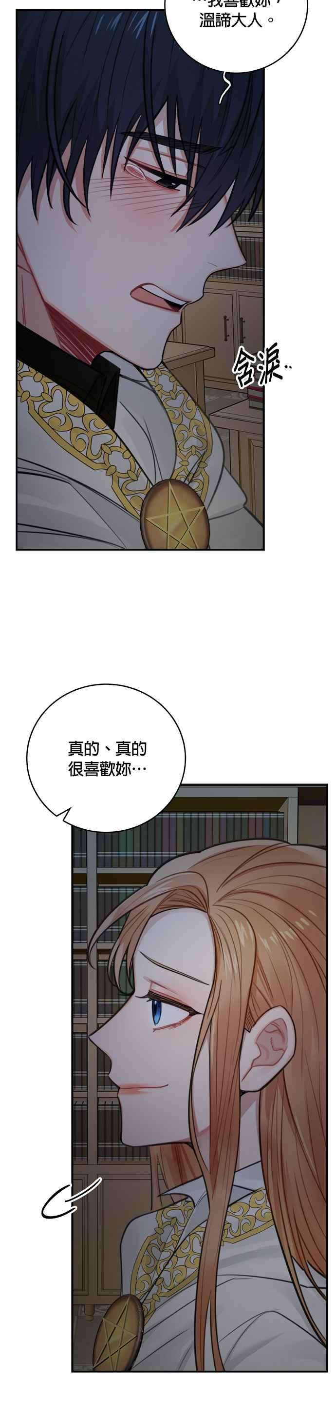 8.jpg