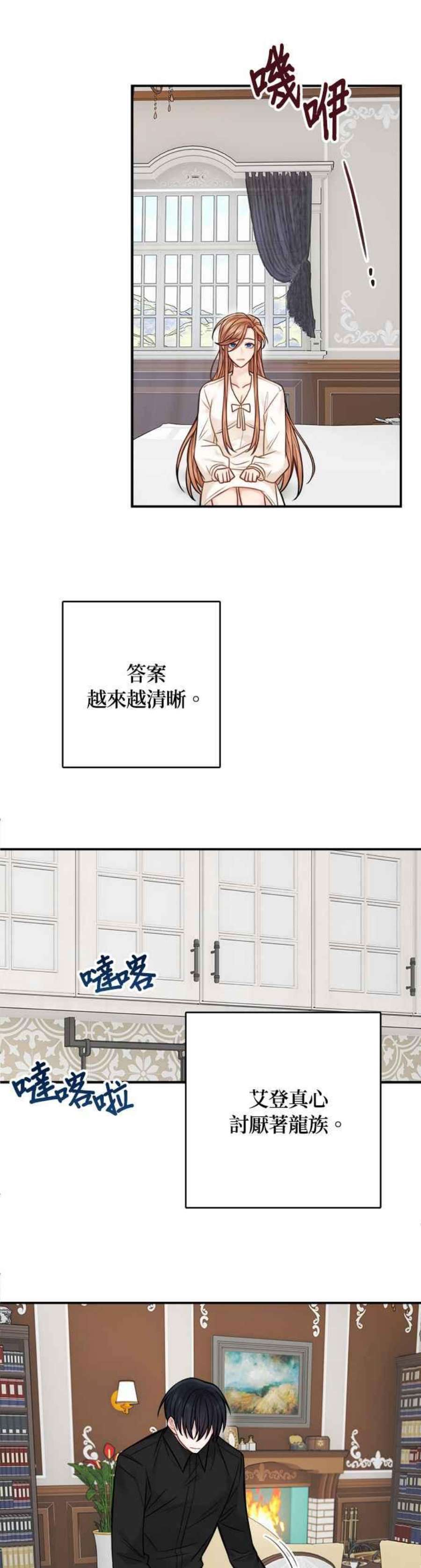 48.jpg