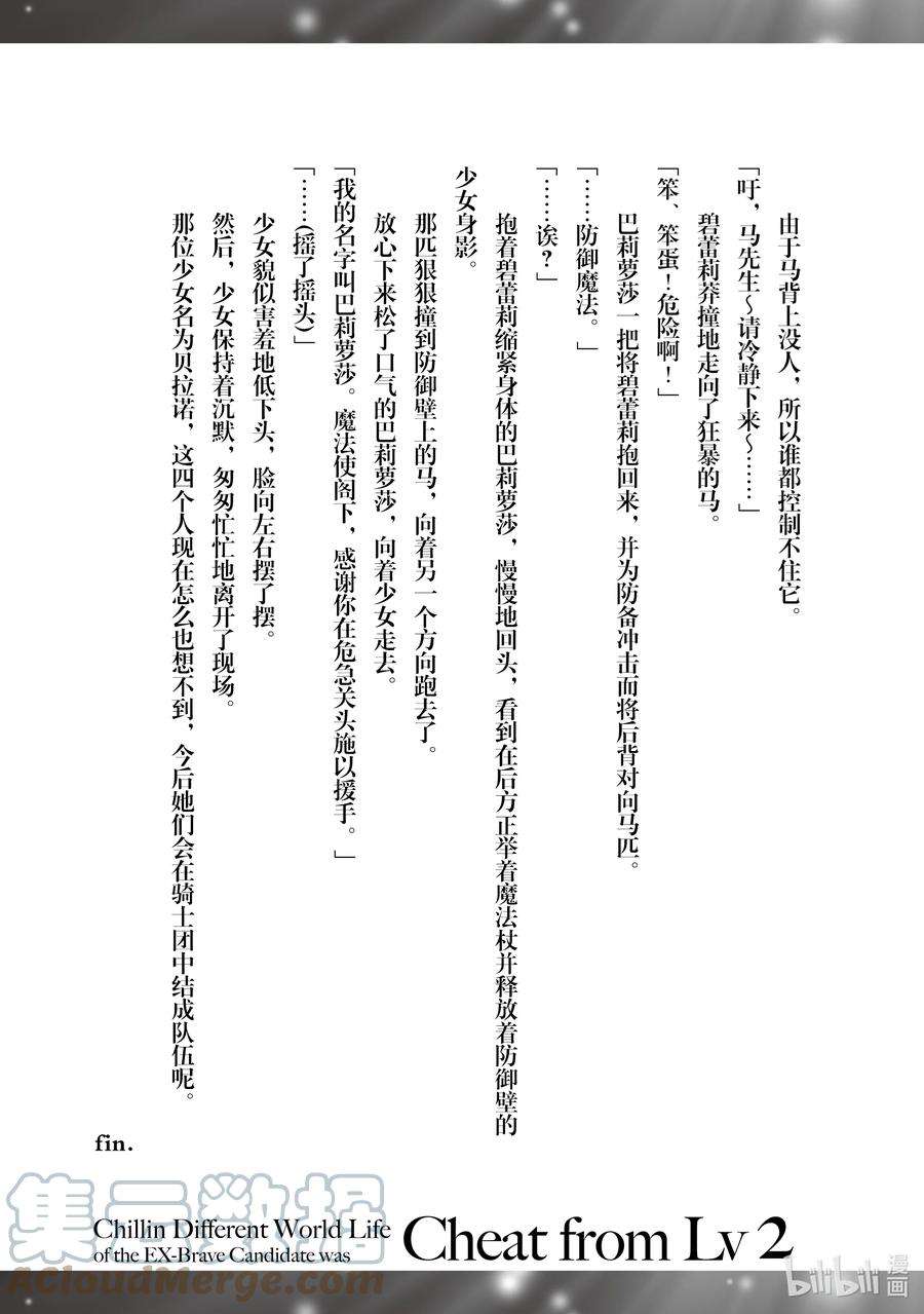 29.jpg