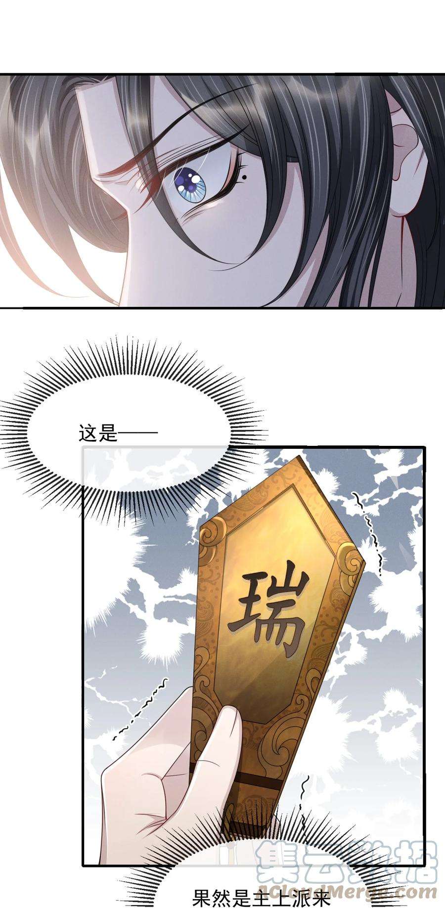 25.jpg