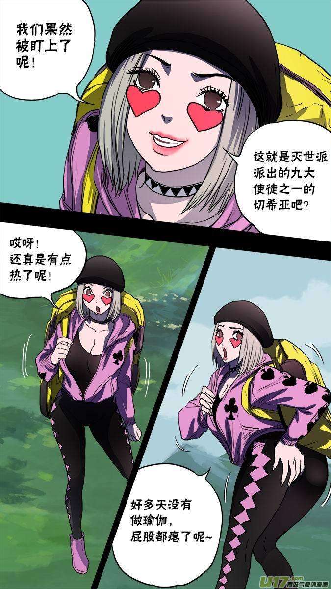 12.jpg