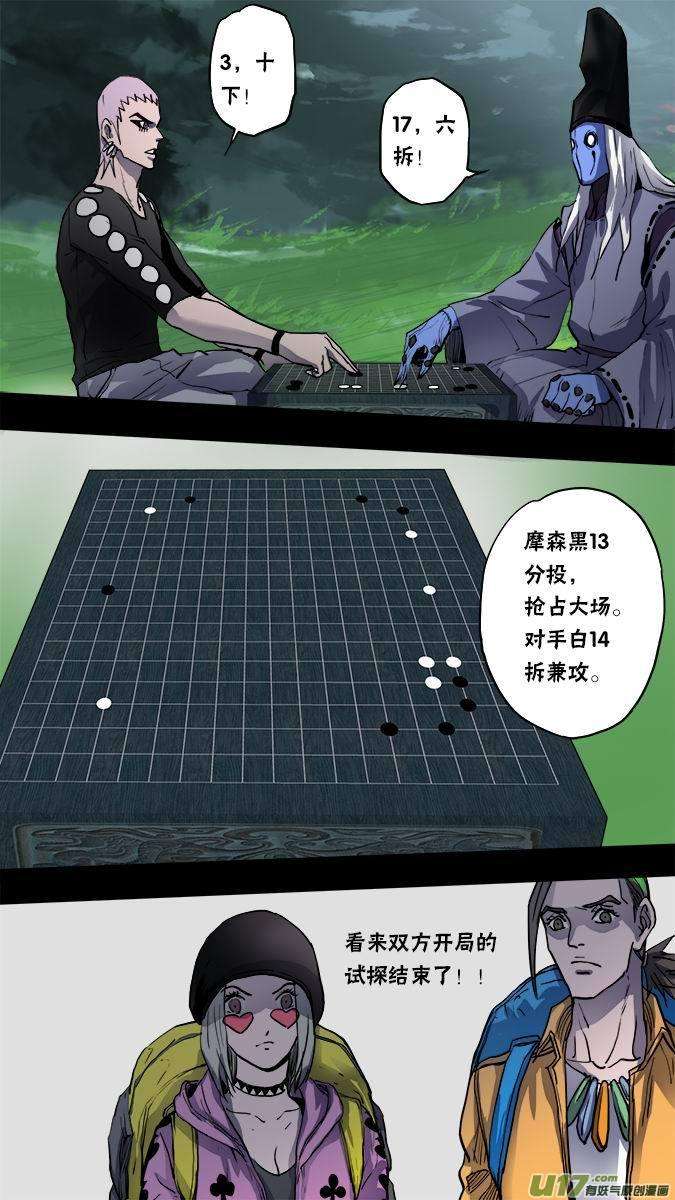 11.jpg