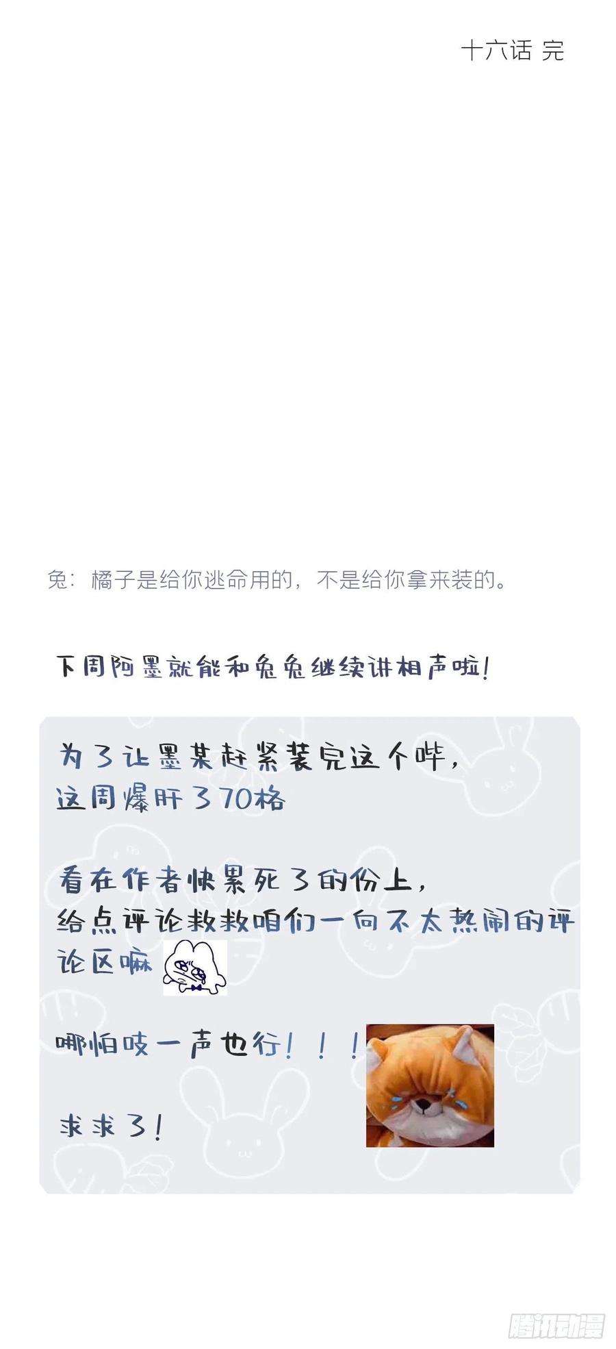 80.jpg