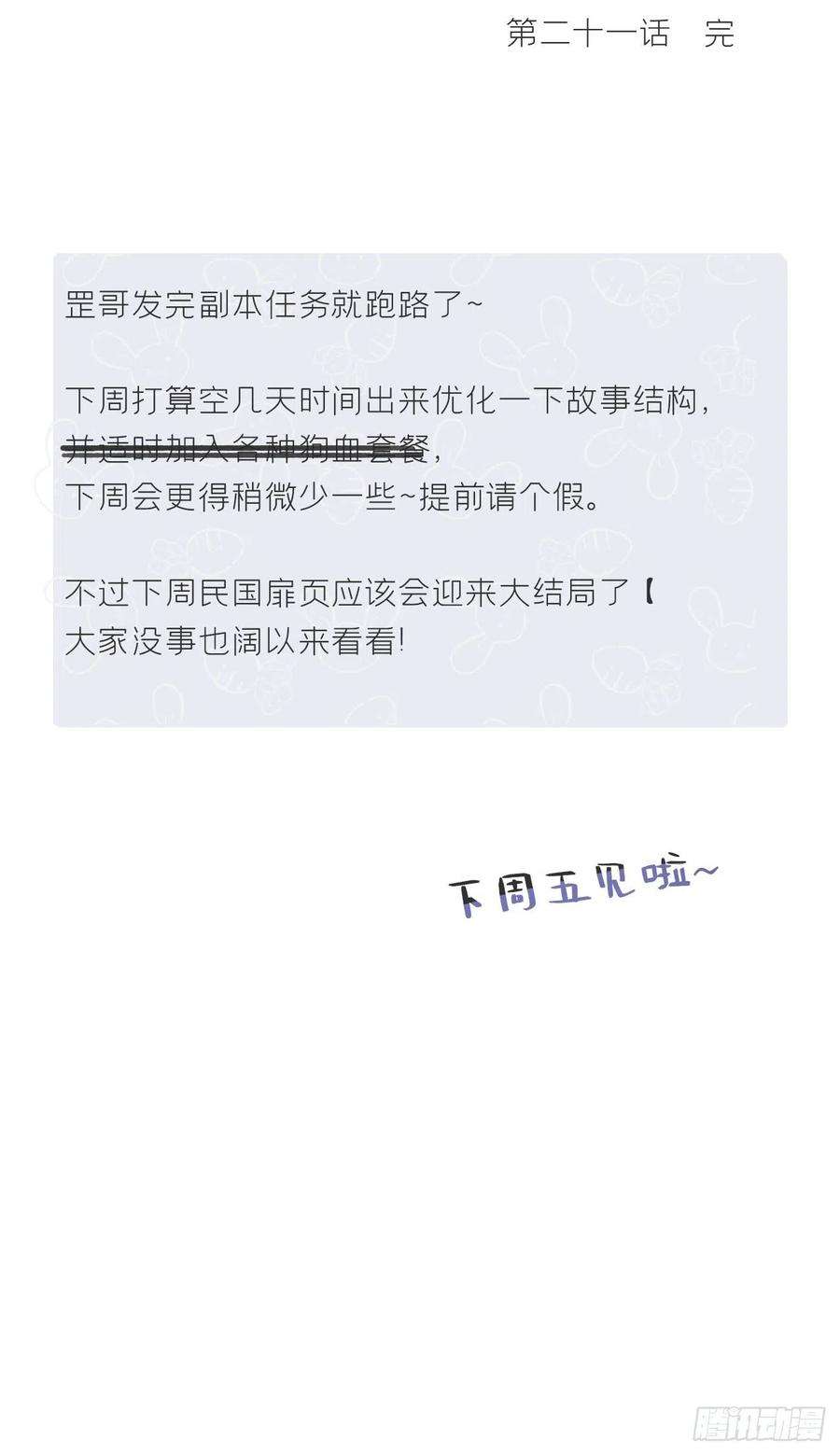 68.jpg