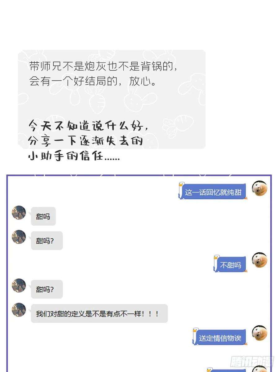 74.jpg