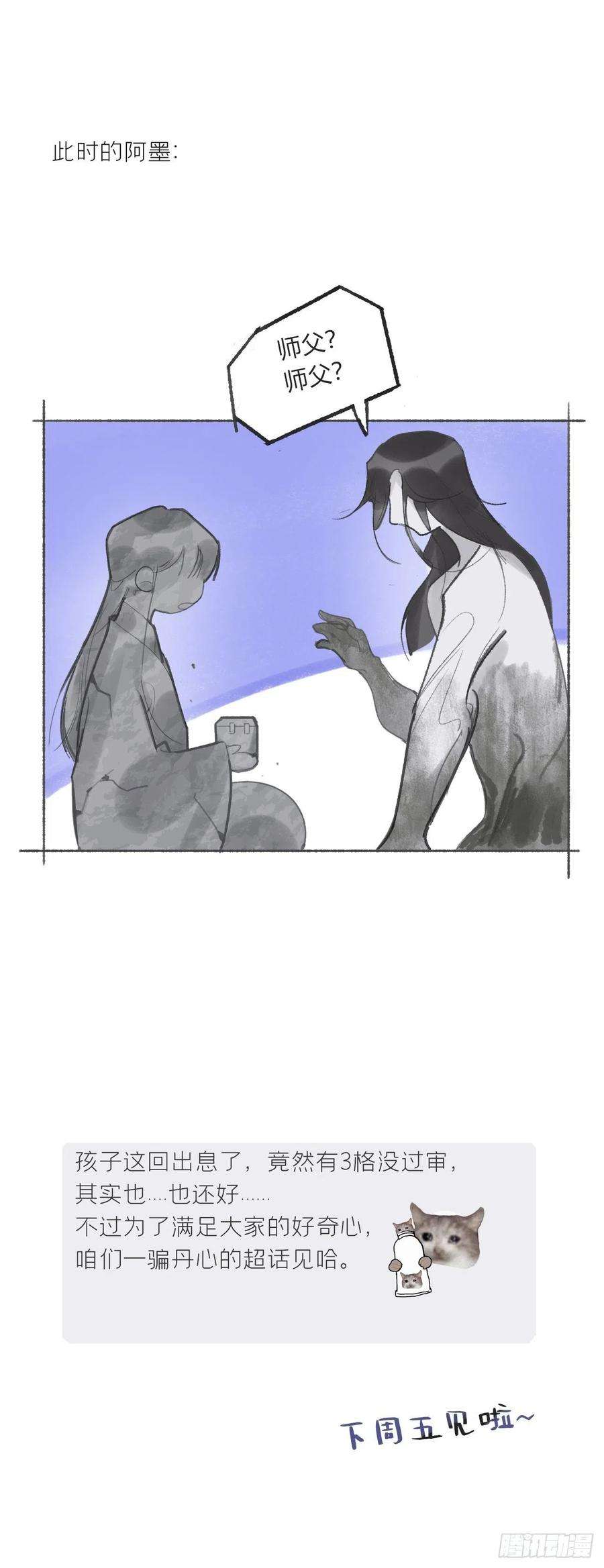 66.jpg