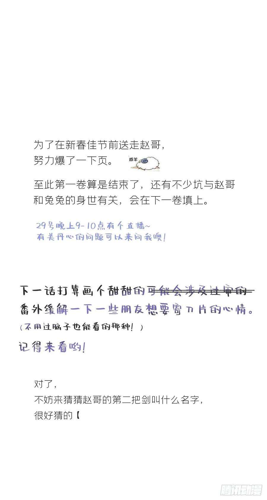 74.jpg